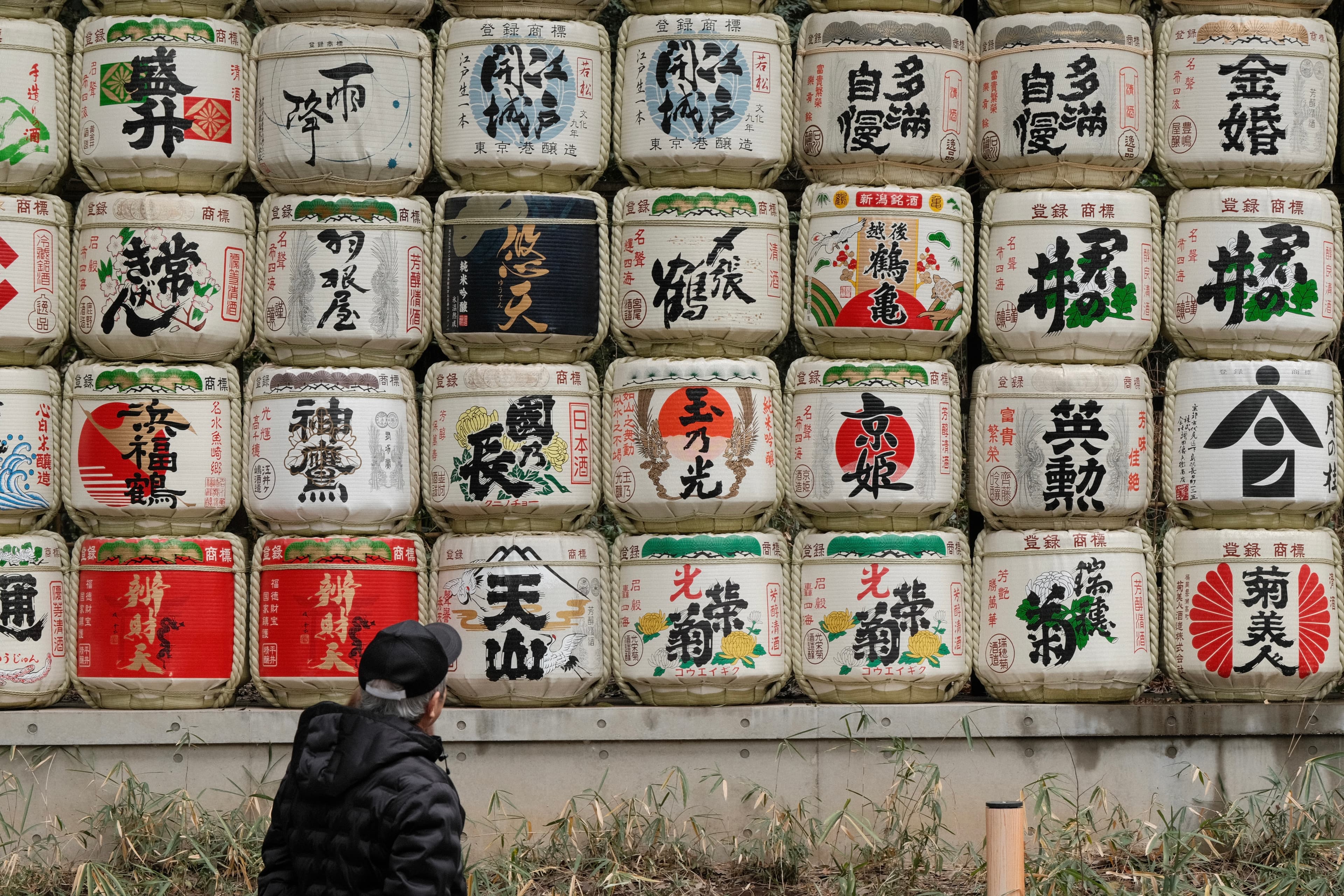 Consecrated Sake Barrels at Meiji Jingu, Japan